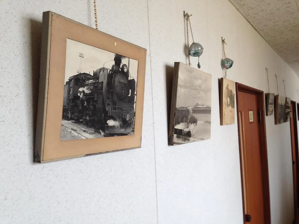 Minshuku Lamp Hotell Abashiri