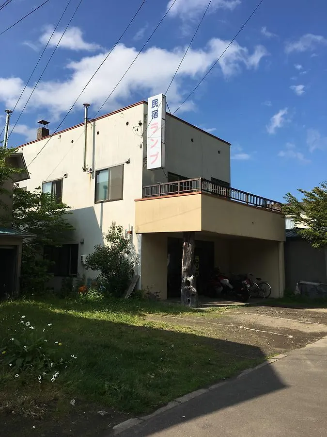 Minshuku Lamp Hotell Abashiri Pensionat